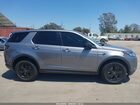 2023 Land Rover Discovery Sport S Серый vin: SALCJ2FX6PH919547