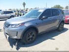 2023 Land Rover Discovery Sport S Серый vin: SALCJ2FX6PH919547