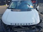 2020 Land Rover Discovery Sport S White vin: SALCJ2FX8LH853965