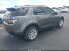 2017 Land Rover Discovery Sport Se Gray vin: SALCP2BG5HH665674