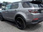 2021 Land Rover Discovery Sport Se Black vin: SALCP2FXXMH884XXX 2021 Land Rover Discovery Sport Se Black vin: SALCP2FXXMH884XXX