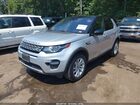 2019 Land Rover Discovery Sport Hse/landmark Edition Серебряный vin: SALCR2FX5KH788709