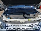 2019 Land Rover Discovery Sport Hse/landmark Edition Серебряный vin: SALCR2FX5KH788709
