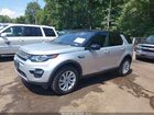 2019 Land Rover Discovery Sport Hse/landmark Edition Серебряный vin: SALCR2FX5KH788709