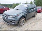 2019 Land Rover Discovery Sport Hse/landmark Edition Gray vin: SALCR2FX9KH823302