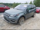 2019 Land Rover Discovery Sport Hse/landmark Edition Gray vin: SALCR2FX9KH823302