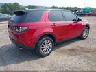 2018 Land Rover Discovery Sport Hse Red vin: SALCR2RX9JH744495
