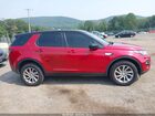 2018 Land Rover Discovery Sport Hse Red vin: SALCR2RX9JH744495