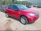 SALCR2RX9JH744495