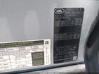 2020 Land Rover Defender 110 Hse Серебряный vin: SALE9EEU0L2021517