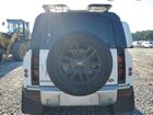 2023 Land Rover Defender 110 S White vin: SALEJEEX8P2240782