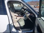 2020 Land Rover Range Rover White vin: SALGR2SU5LA401373