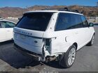 2020 Land Rover Range Rover White vin: SALGR2SU5LA401373