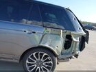2020 Land Rover Range Rover Supercharged Серый vin: SALGS5SE7LA588789