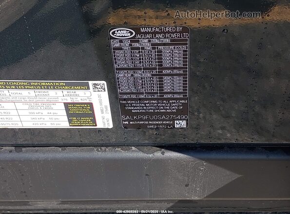 SALKP9FU0SA275490 2025 LAND ROVER RANGE ROVER Green Շարժիչի բաժամունքի տեսք