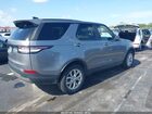 2020 Land Rover Discovery Se Серый vin: SALRG2RV1L2426052
