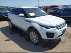 2019 Land Rover Range Rover Evoque Se/se Premium White vin: SALVP2RX6KH349643