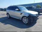 SALWR2RE9KA845008