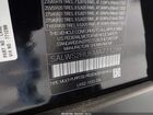 2021 Land Rover Range Rover Sport Hst Mhev Черный vin: SALWS2RU6MA771299
