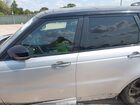 2020 Land Rover Range Rover Sport Hst Mhev Silver vin: SALWS2RUXLA739986