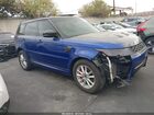 2020 Land Rover Range Rover Sport Svr Blue vin: SALWZ2RE3LA745231