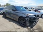 2019 Land Rover Range Rover Velar P340 R-dynamic Se/p380 R-dynamic Se Серый vin: SALYL2FV8KA218430
