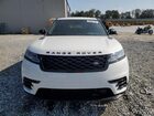 2023 Land Rover Range Rover Velar R-dynamic S White vin: SALYT2EU6PA362784