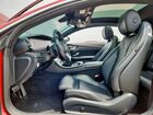 2020 Mercedes-benz E 450 4matic Red vin: W1K1J6JB2LF134052 2020 Mercedes-benz E 450 4matic Red vin: W1K1J6JB2LF134052