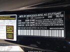 2023 Mercedes-benz C 300 4matic Black vin: W1KAF4HB2PR142524