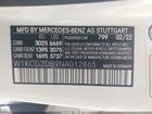 2022 Mercedes-benz Eqs 450+ Белый vin: W1KCG2DB9NA012865 2022 Mercedes-benz Eqs 450+ Белый vin: W1KCG2DB9NA012865