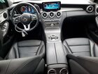 2021 Mercedes-benz C 300 White vin: W1KWF8DB3MR631268