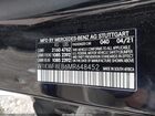 2021 Mercedes-benz C 300 4matic Black vin: W1KWF8EB6MR648452
