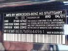 2021 Mercedes-benz C 300 4matic Dark Blue vin: W1KWF8EB7MR644961