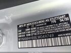 2020 Mercedes-benz Glb 250 4matic Silver vin: W1N4M4HB8LW049749
