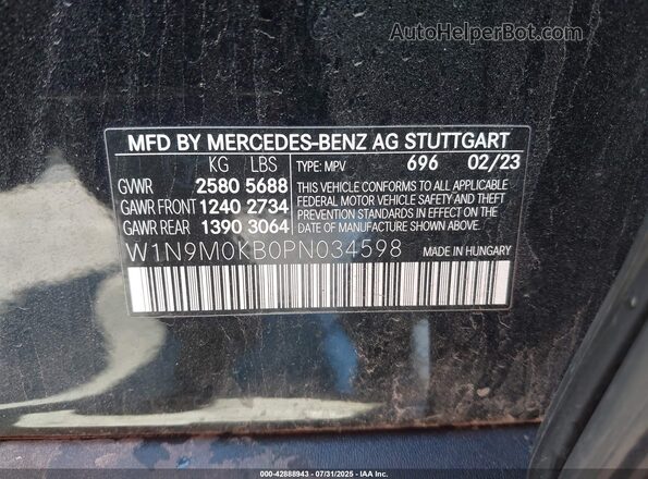 W1N9M0KB0PN034598 2023 MERCEDES-BENZ EQB Черный Вид подкапотного пространства