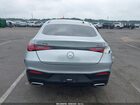 2024 Mercedes-benz Glc 300 4matic Coupe Серый vin: W1NKJ4HB3RF148584