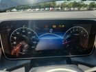2024 Mercedes-benz Glc 300 4matic Black vin: W1NKM4HB4RF088144