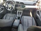 2021 Audi Q3 Premium 40 Silver vin: WA1AUCF31M1066675