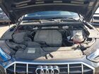 2021 Audi Q5 Premium Plus 45 Tfsi Quattro S Tronic Gray vin: WA1BAAFY7M2066946