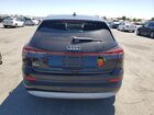 2023 Audi Q4 E-tron Premium Plus Черный vin: WA1BCBFZ1PP018021