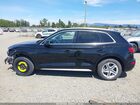 2018 Audi Q5 2.0t Premium/2.0t Tech Premium Black vin: WA1BNAFY2J2230541