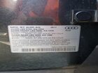 2018 Audi Sq5 Prestige Gray vin: WA1C4AFY6J2052365
