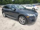 2018 Audi Q5 Prestige Charcoal vin: WA1CNAFY2J2006044 2018 Audi Q5 Prestige Charcoal vin: WA1CNAFY2J2006044