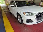 2023 Audi Q3 Premium 45 Tfsi S Line Quattro Tiptronic vin: WA1DECF30P1106033
