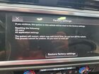2023 Audi Q3 Premium 45 Tfsi S Line Quattro Tiptronic vin: WA1DECF38P1109231