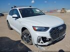 2024 Audi Q5 Premium Plus 45 Tfsi S Line Quattro Белый vin: WA1EAAFY2R2086767