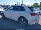 2024 Audi Q5 Premium Plus 45 Tfsi S Line Quattro Белый vin: WA1EAAFY2R2086767
