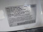 2024 Audi Q5 Premium Plus 45 Tfsi S Line Quattro Белый vin: WA1EAAFY2R2086767