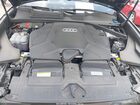 2023 Audi Q8 Prestige 55 Tfsi Quattro Tiptronic Blue vin: WA1FVBF12PD051990