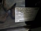 2024 Audi Q7 Premium Plus Синий vin: WA1LCBF71RD008953
